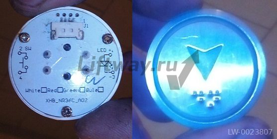Кнопка вызова круглая стрелка "ВНИЗ" D=36мм белая подсветка с Брайлем