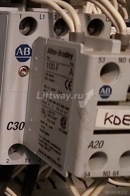Доп.контакт 100-FA20 2НО