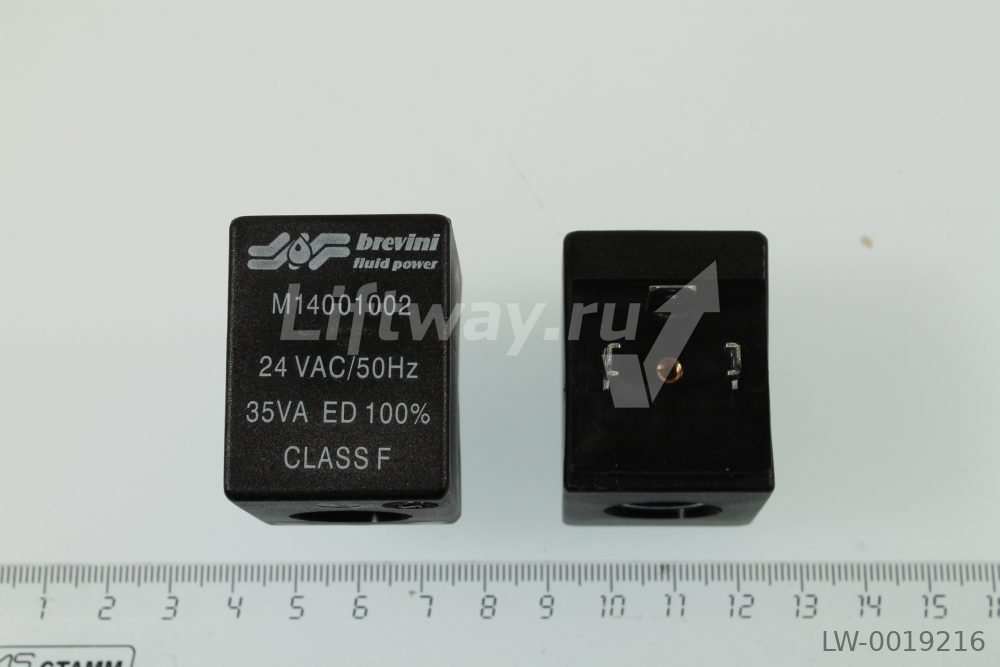 Катушка электромагнитная гидравлического насоса C30 24/50HZ (A) - 18W