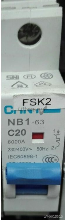 Выключатель (автомат) NB1-63 C20 (20 Ампер) 1P