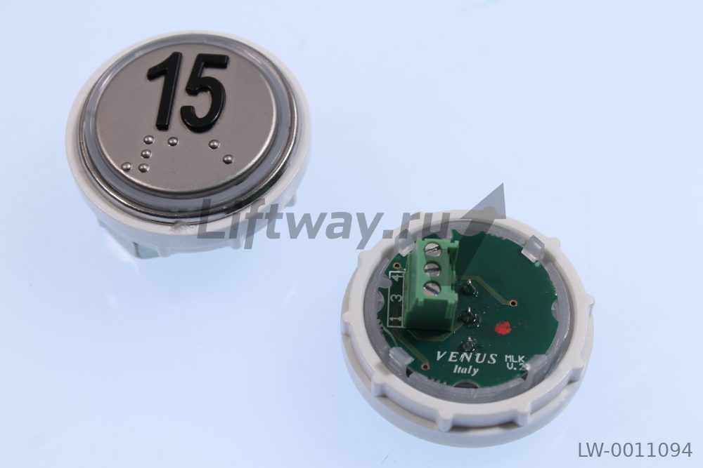 Кнопка приказа Vega Venus "15", с кодом Брайля, красная подсветка (разъем MLK)