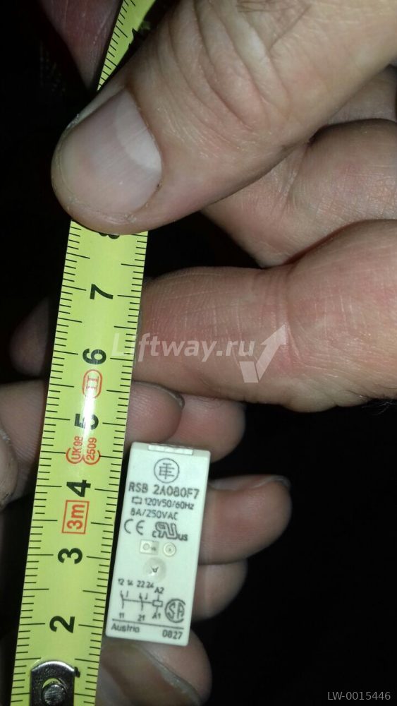 Реле 2НО/2НЗ (2ЗО) 120В пер.ток