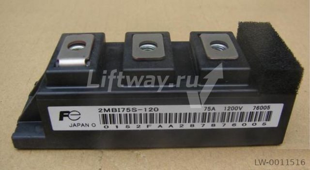 IGBT модуль 2MBI75S-120, FUJI