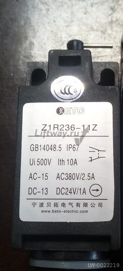 Выключатель концевой Z1R236-11ZR несамовозвратный 1НО+1НЗ Китай