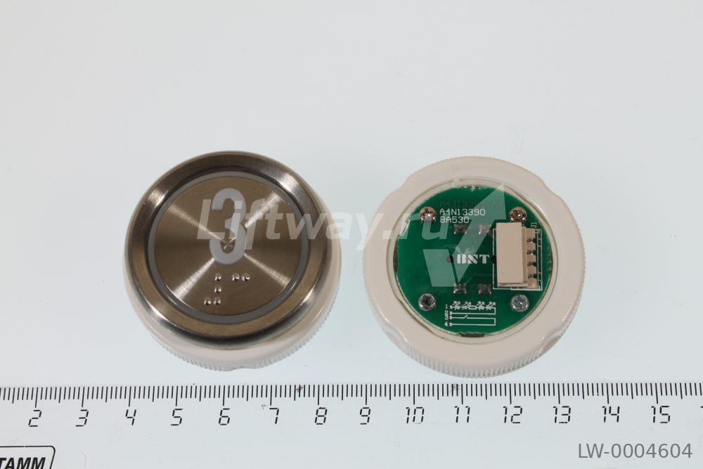 Кнопка приказа "3" Doppler, металлическая круглая с брайлем, пластиковая цифра, красная подсветка