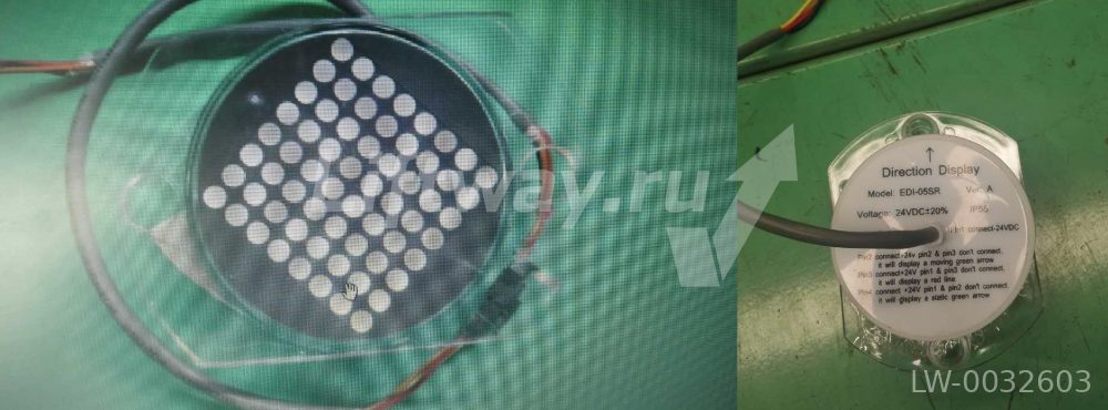 Индикатор направления (дисплей) эскалатора SJEC EDI-05SR 24VDC (4-х проводный)