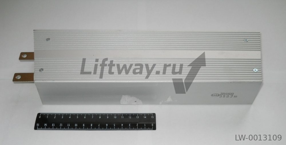 СНЯТ С ПРОИЗВОДСТВА Резистор тормозной IRV 1600 (1600Вт ) 35 Ом