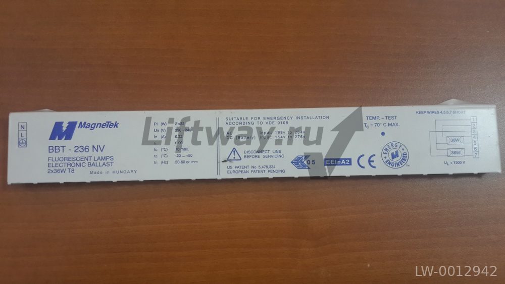 Балласт электронный флюоресцентных ламп Magnetec BBT-236 NV