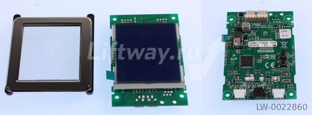 Индикатор LCD601 Rev.1 модель Icaro, цвет голубой