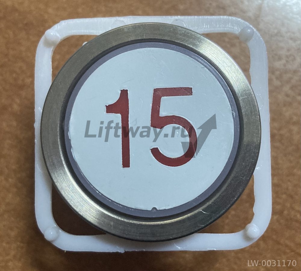 Кнопка приказа "15" тип BA213 круглая лифт BLT