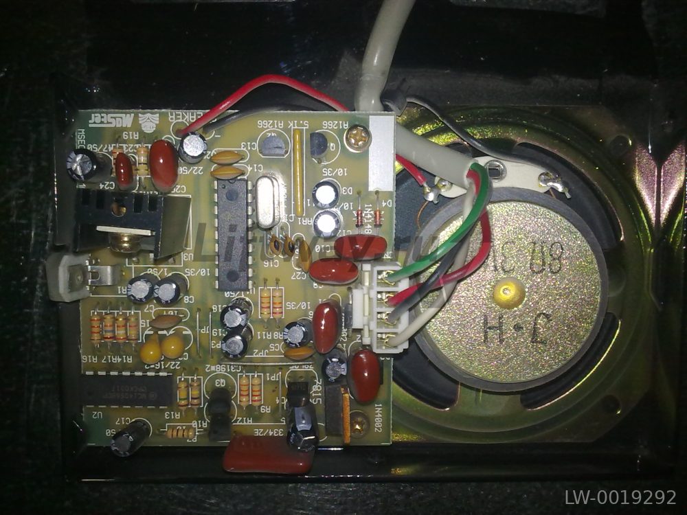Этажный гонг LG (Sigma)
