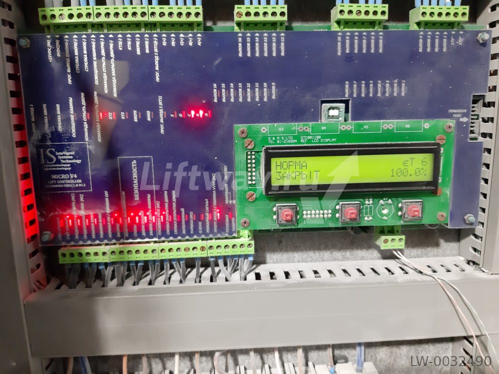 Плата основная контроллера IS technology V4 с пользовательским интерфейсом E-LCD