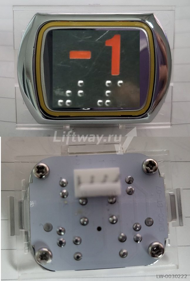 Кнопка приказа "-1" EMCC-BT-07 с Браилем красная подсв., овальная рамка, c крепежной пластиной