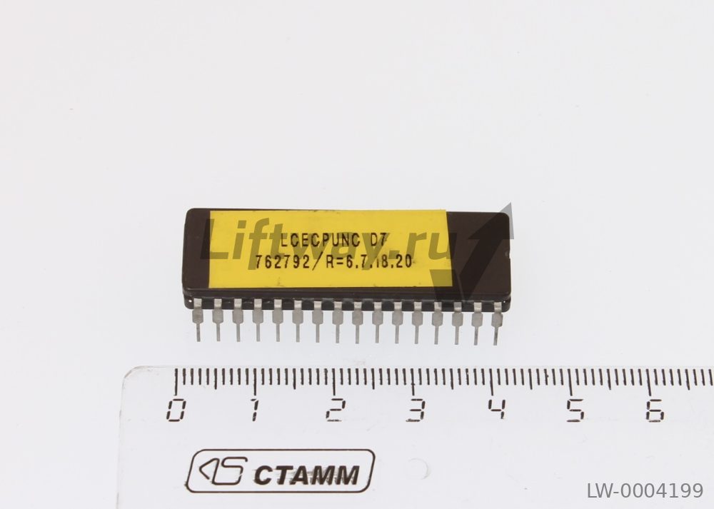 EPROM D7 для процессорной платы LCECPU NC версия R=6.7.18