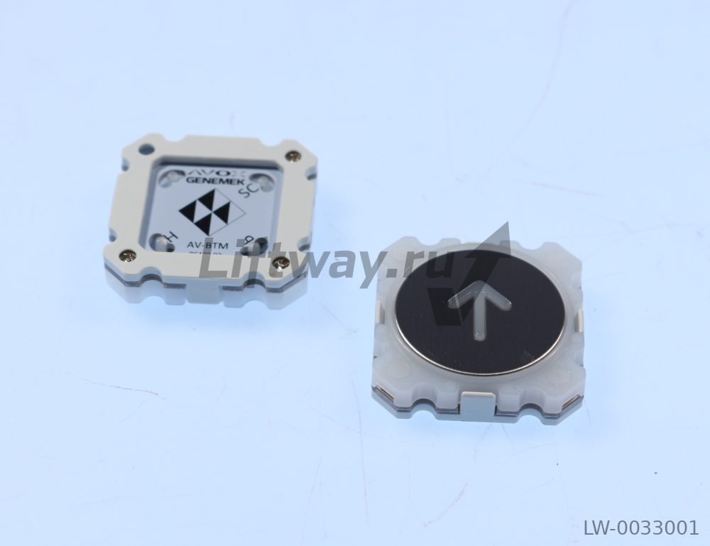 Кнопка вызова СТРЕЛКА AV-BTM AVOX разъем 3 pin ( красная подсветка)