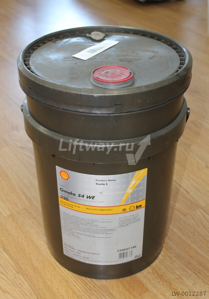 Масло редукторное SHELL OMALA S4 WE 320 (20л)