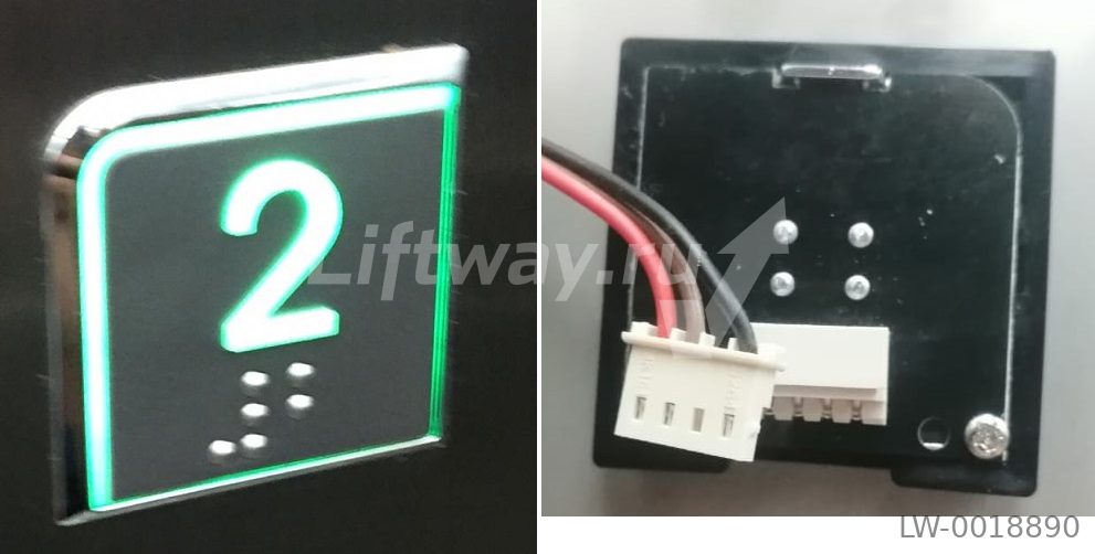 Кнопка приказа "2" зеленая индикация с Брайлем