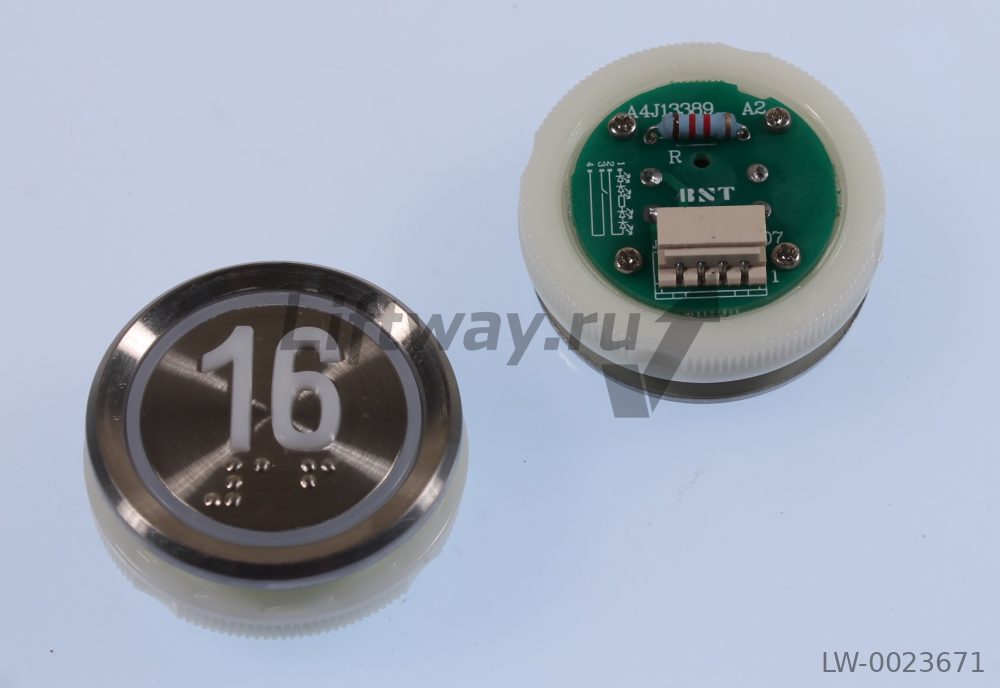 Кнопка приказа "16" Doppler, металлическая круглая с брайлем, пластиковая цифра, красная подсветка