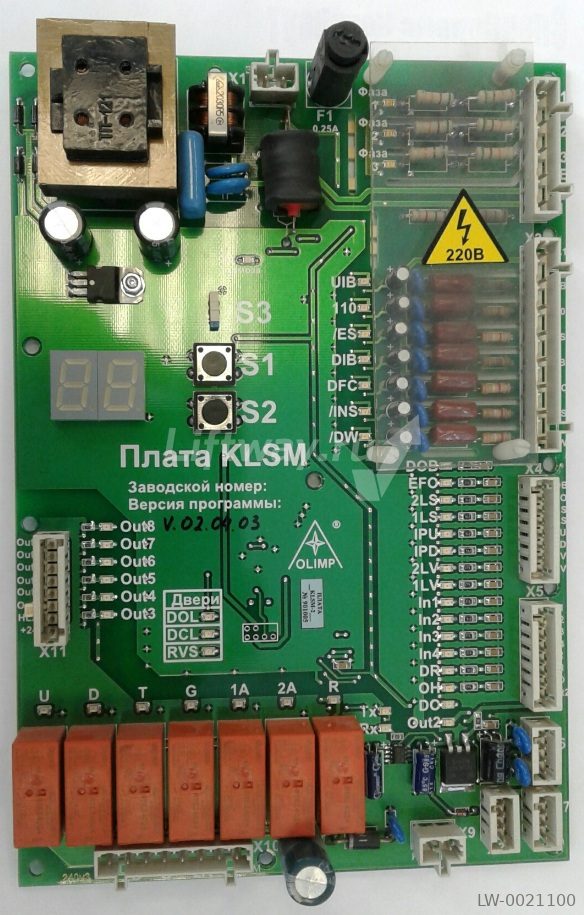 Плата управления KLSM-2
