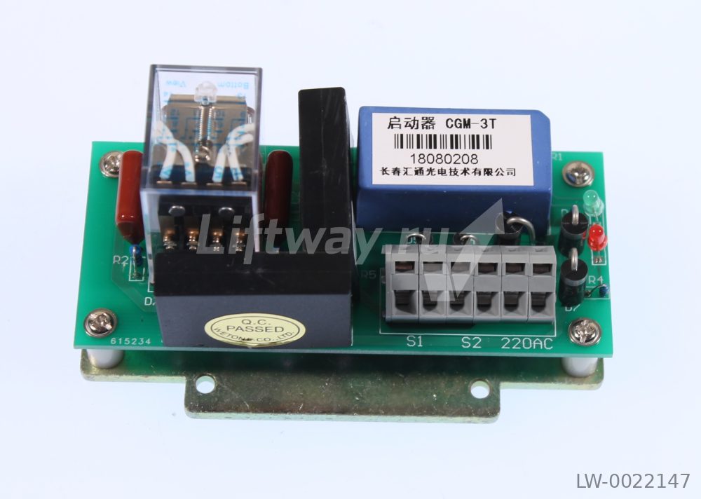Плата тормоза WETON CGM-3T (с метал. подложкой кронштейном)