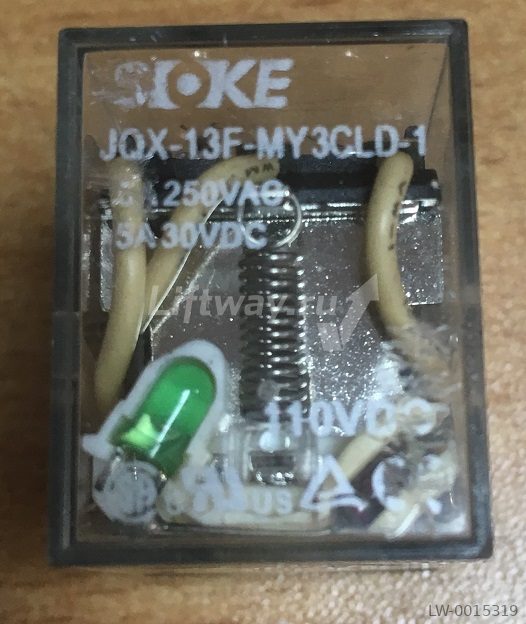 Реле JQX-13F MY3CLD-1 5A-250VAC (катушка 110VDC)