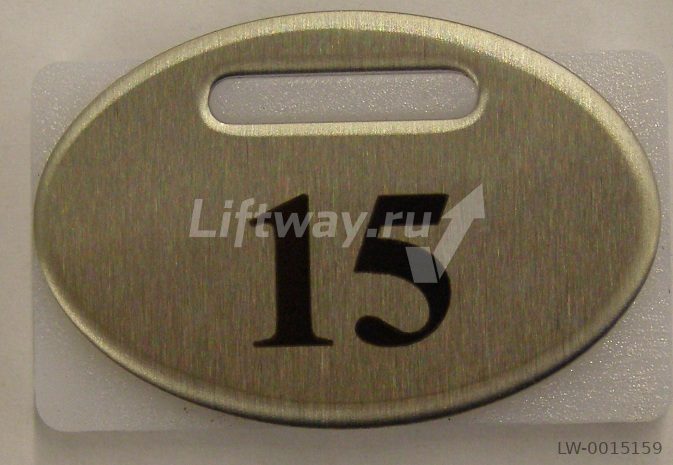 Нажимной элемент овальный шлифованная нержа "15" KONE