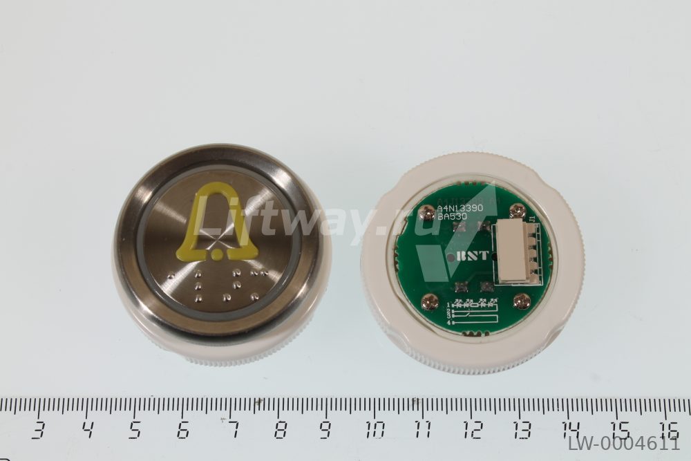 Кнопка приказа "колокольчик" Doppler, металлическая круглая с брайлем желтая,  красная подсветка
