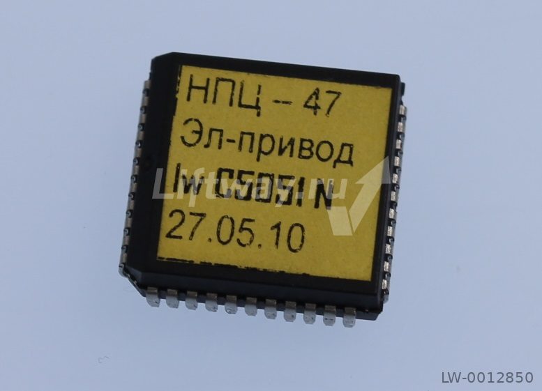 Процессор ПЗУ ПКЛ-32 (версия под заказ)