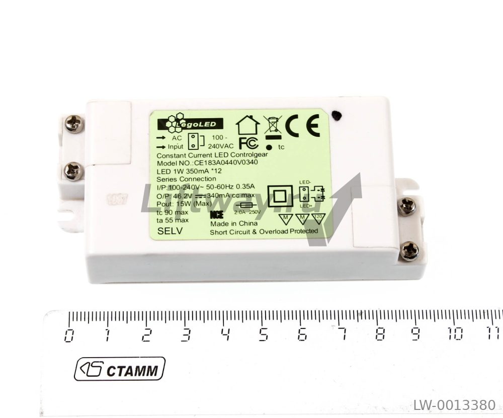 Трансформатор для светодиодных ламп DPL110-0.35A/35VCC