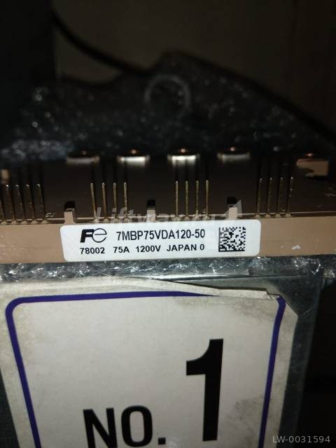 IGBT модуль 1200V, 75A 7MBP75VDA120-50