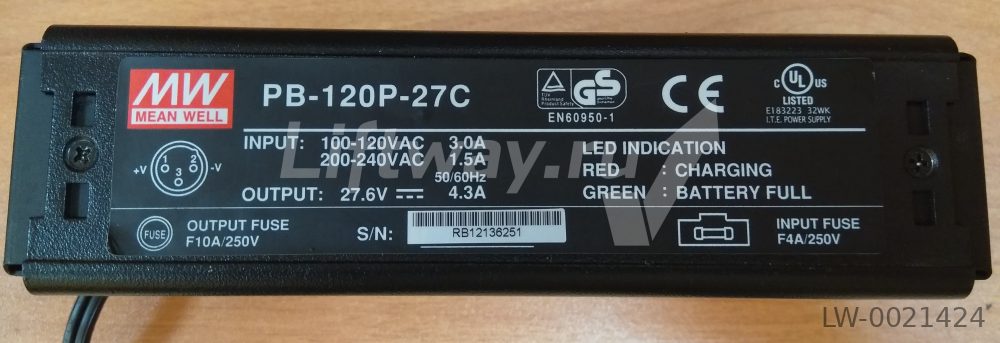 Зарядное устройство для аккумуляторов PB-120P-27C