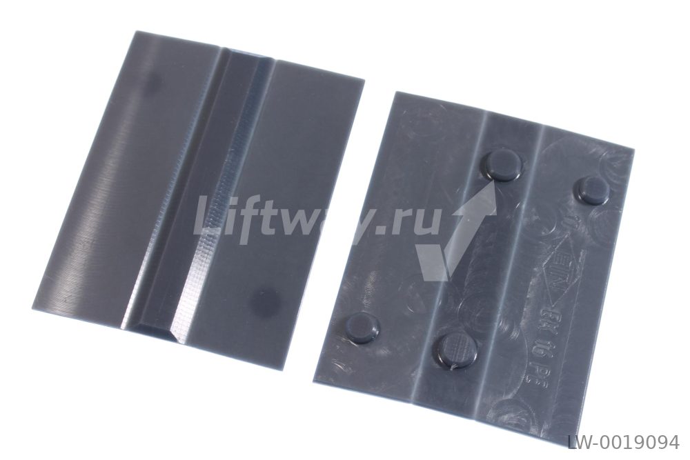 Вкладыш-книжка EK 5 PE  для башмака HSMK +WSMK, ширина 5 мм, L100мм