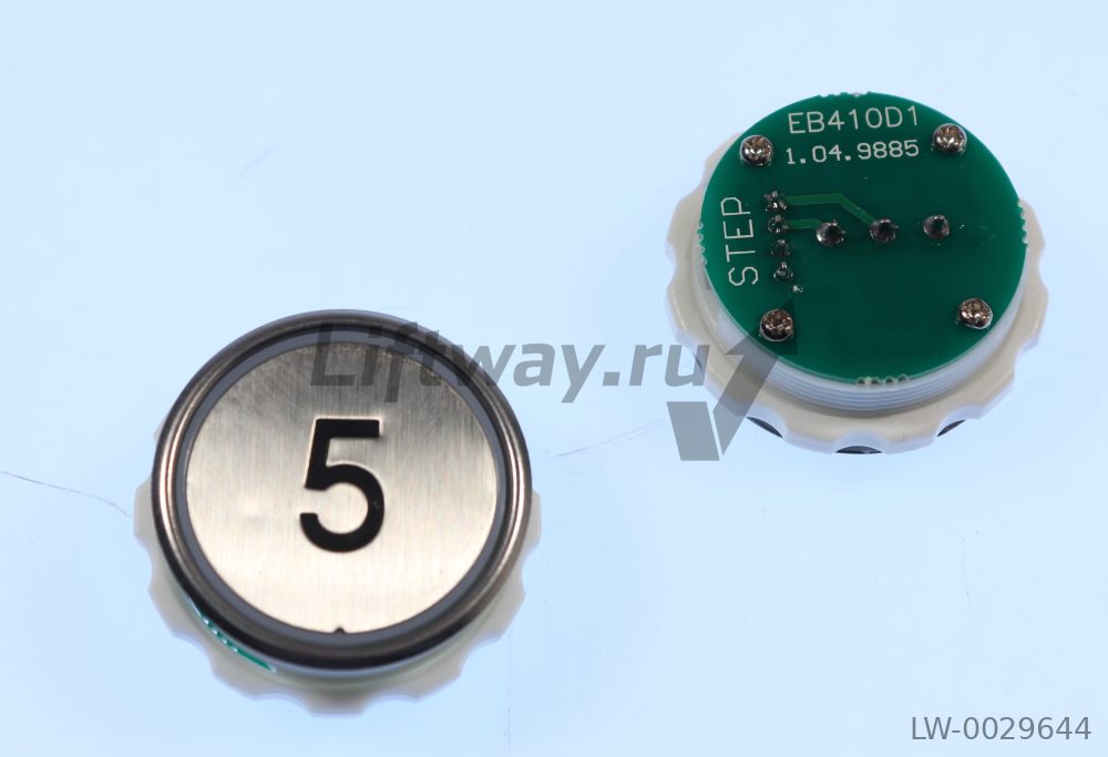 Кнопка приказа "5" круглая EB410D1, красная подсветка