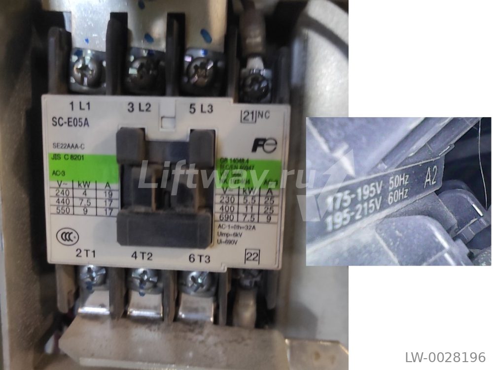 Контактор SC-E05A катушка 175-195VAC 1НЗ