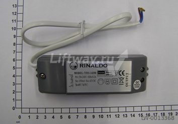 Трансформатор ламп макс. 12 х1Вт LED 350MA
