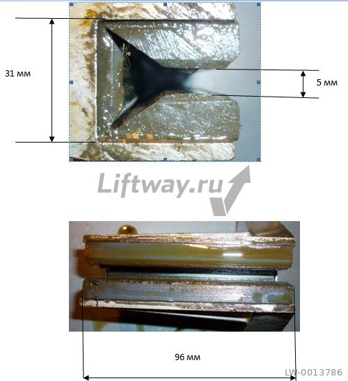 Вкладыш для башмака 100x20x30мм, толщина направляющей 5 мм.