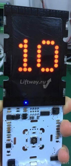 Индикатор точечный (плата)  PC455-1 вызывной панели