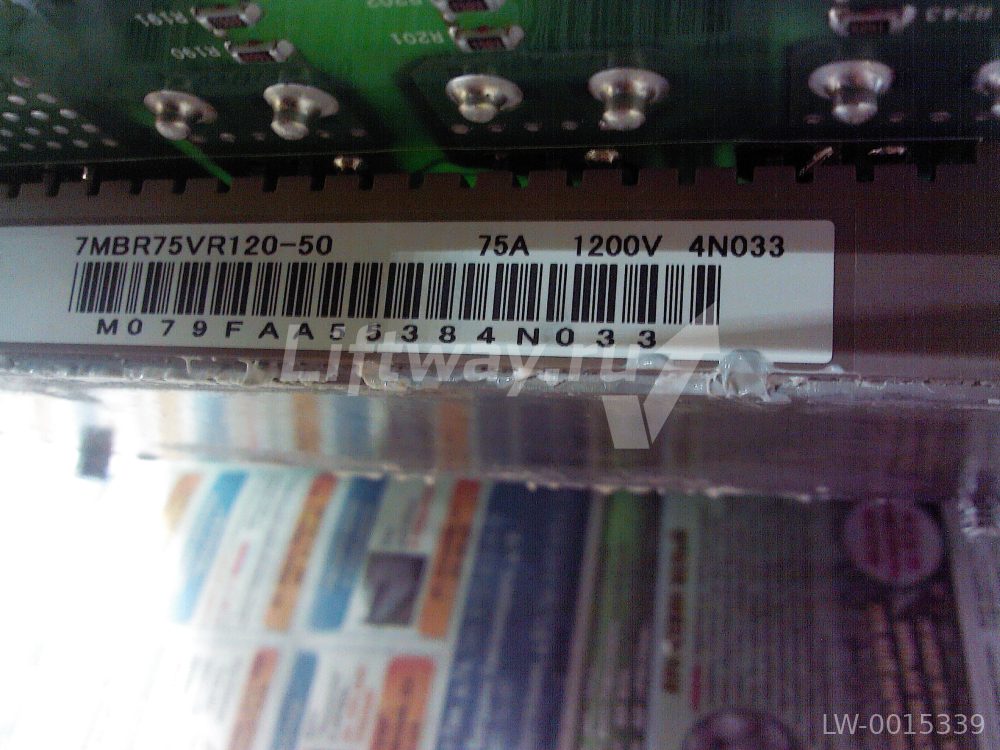 IGBT-модуль 7MBR75VR120-50 75A 1200V