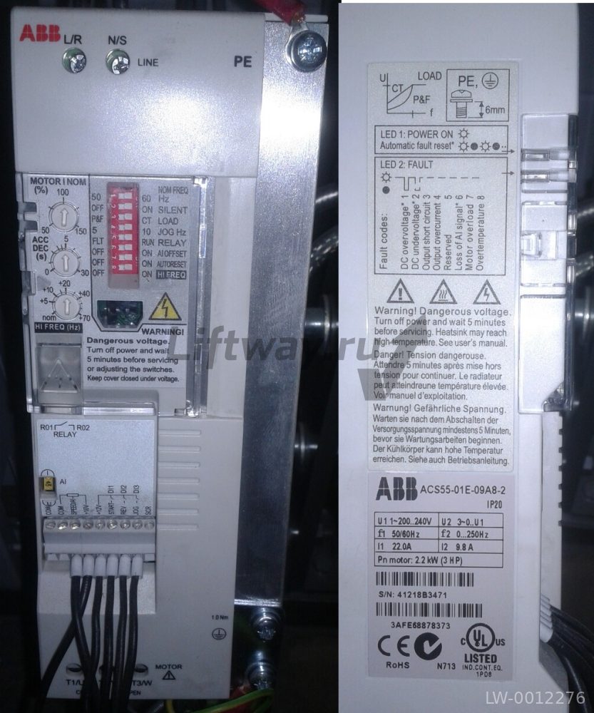 Частотный преобразователь 2.2 кВт ACS55-01E-09A8-2
