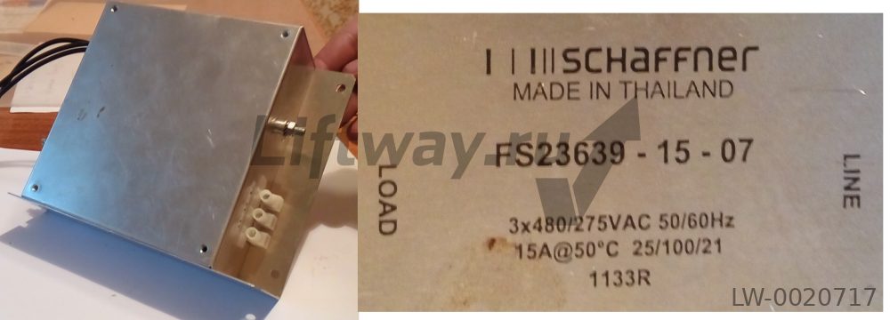 Фильтр FS23639-15-07-1 3x480/275VAC 50/60Hz