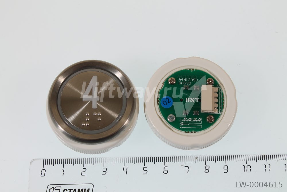 Кнопка приказа "4" Doppler, металлическая круглая с брайлем, пластиковая цифра, синяя подсветка