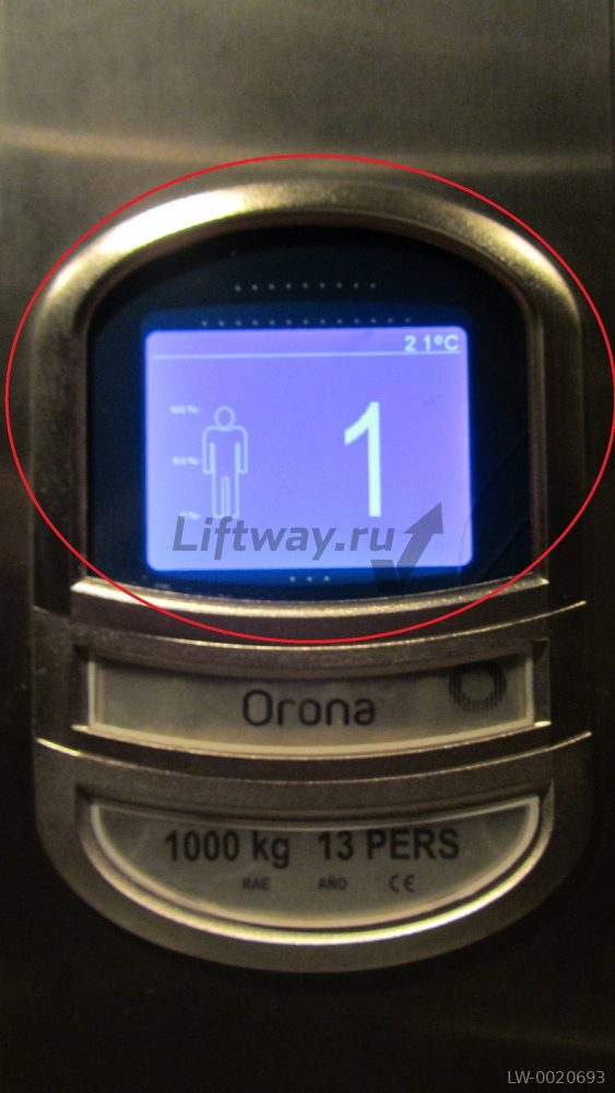 Рамка со стеклом LCD индикатора приказной панели