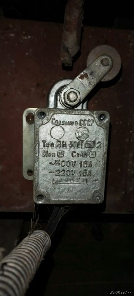 Выключатель концевой ВК-300-БР-11-67У2-21, с сальником, ход вправо,cамовозврат,  ступень 2 (51мм)