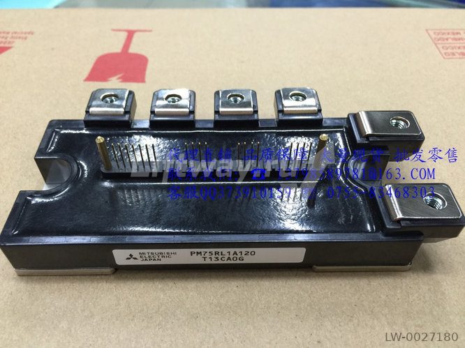 Силовой IGBT модуль PM75RL1A120 Mitsubishi