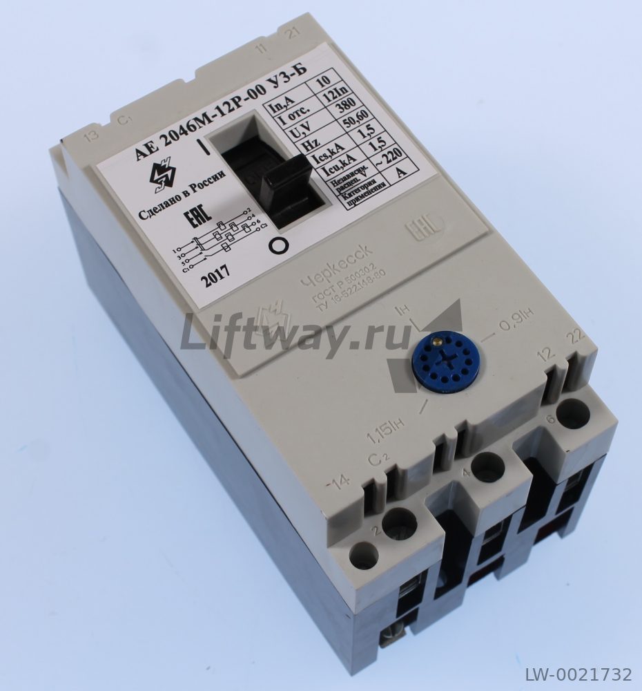 Автоматический выключатель АЕ-2046М-12Р-00 10А 220V