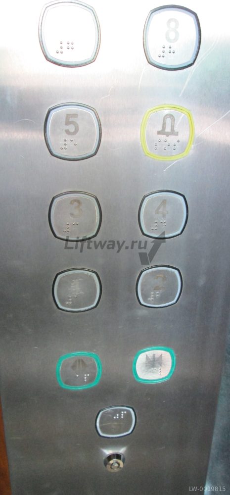 Кнопка приказа "1" с браилем красная подсветка тип B2M