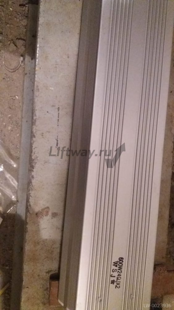 Трмозной резистор 600W 24 Ом JX2