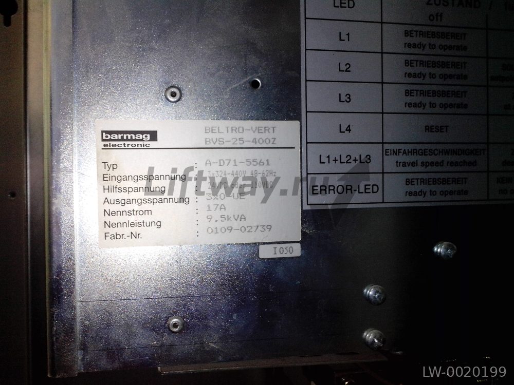 Частотный преобразователь BVS-25-400Z Barmag