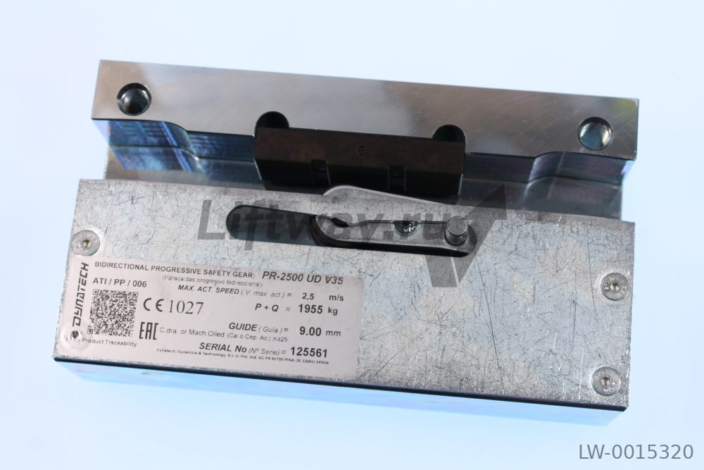 Ловители Dynatech PR 2500-UD V35 P+Q=1955 Kg - 9 mm (комплект)