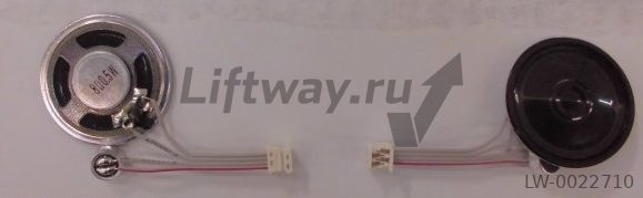 Динамик-микрофон с кабелем L=55мм приказного аппарата